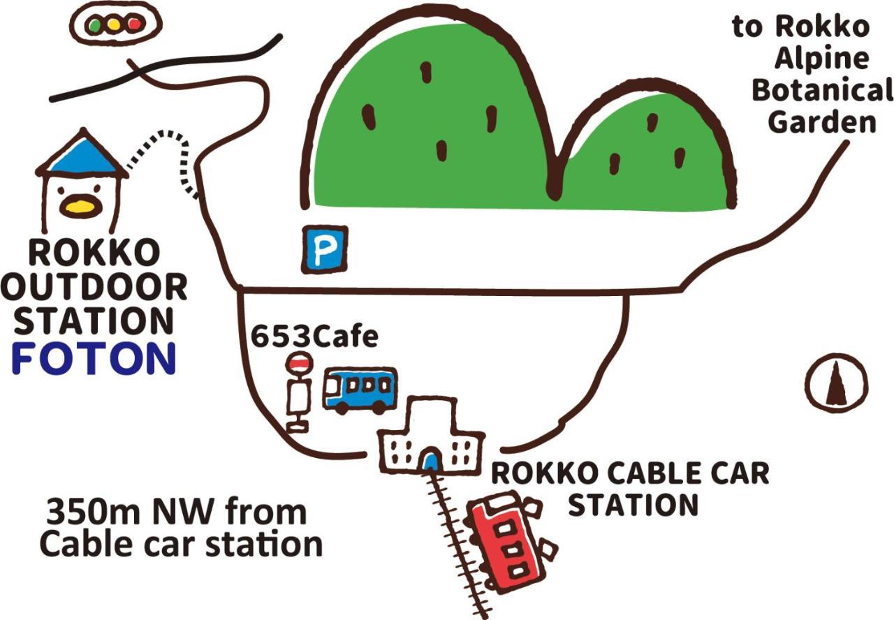 Rokko Outdoor Station Foton Hotel Кобе Екстериор снимка